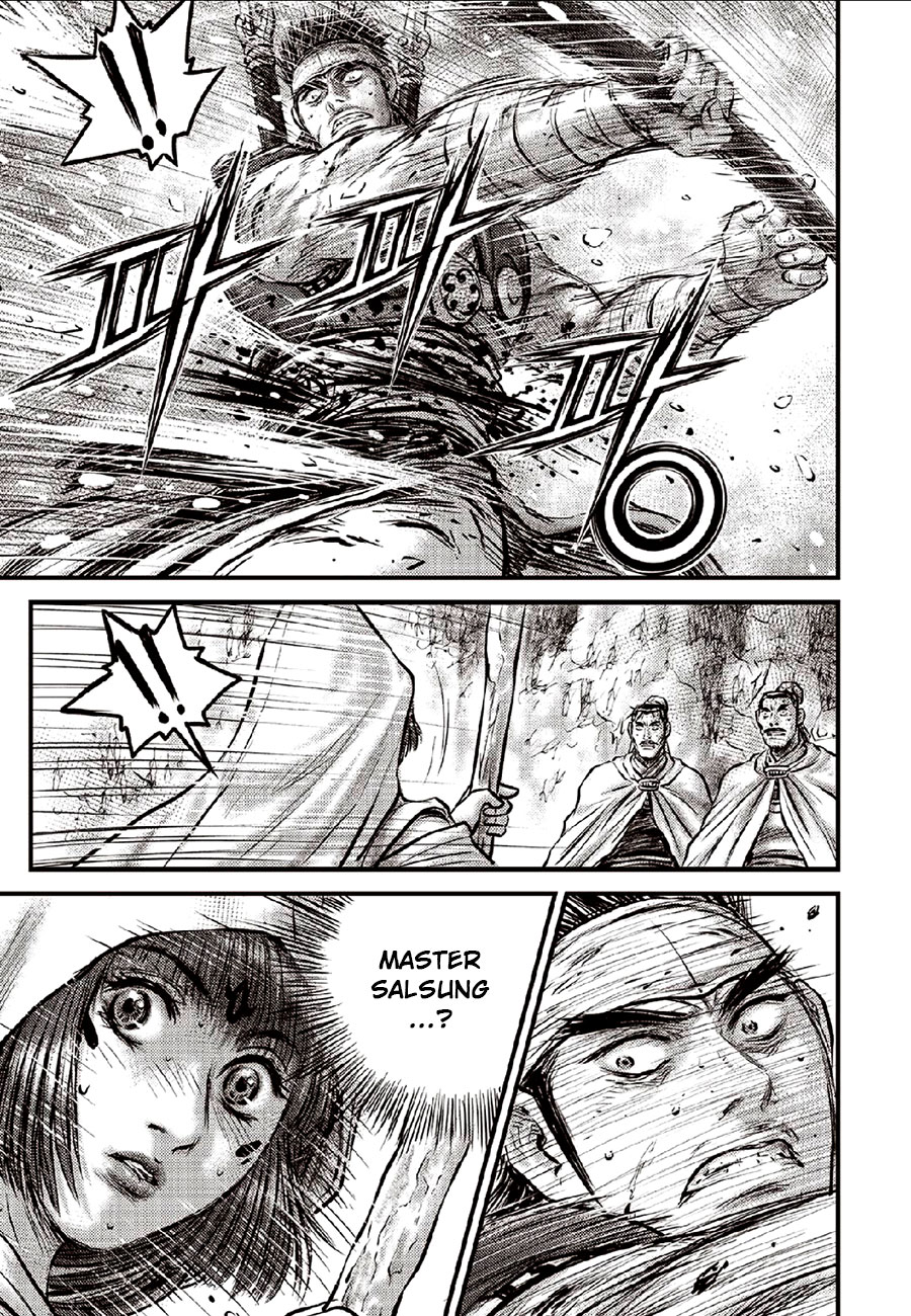 Ruler of the Land Chapter 634 page 13 - Chapter 634