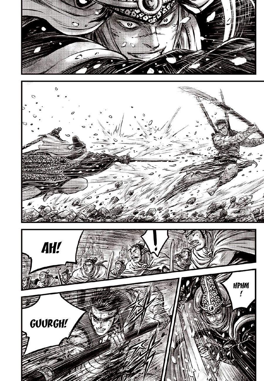 Ruler of the Land Chapter 634 page 14 - Chapter 634