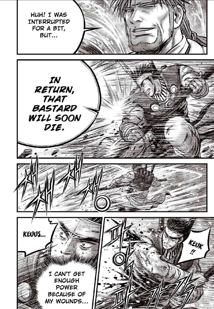 Ruler of the Land Chapter 634 page 18 - Chapter 634