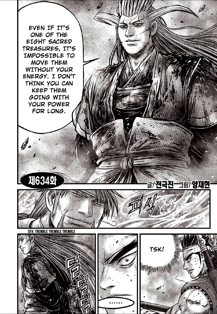 Ruler of the Land Chapter 634 page 2 - Chapter 634