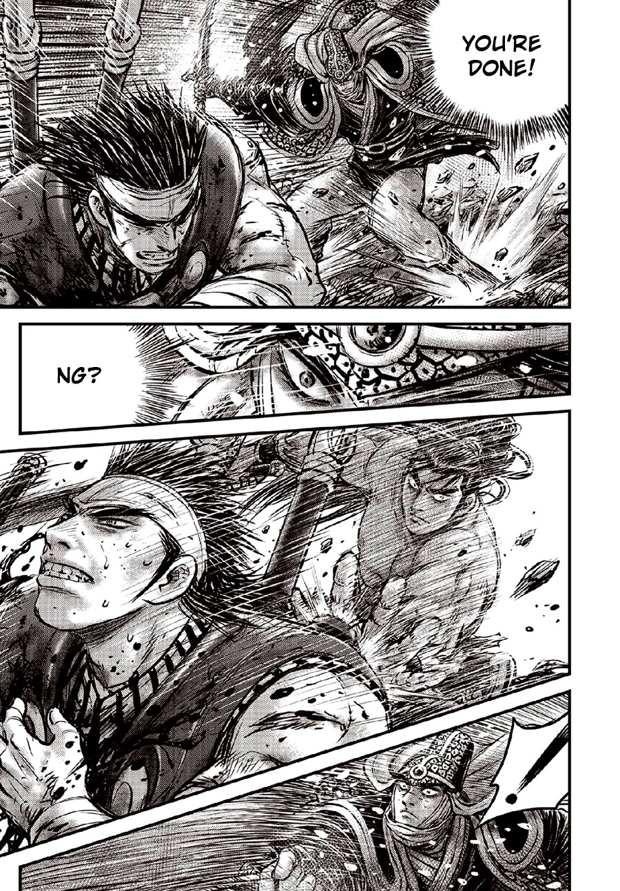 Ruler of the Land Chapter 634 page 21 - Chapter 634