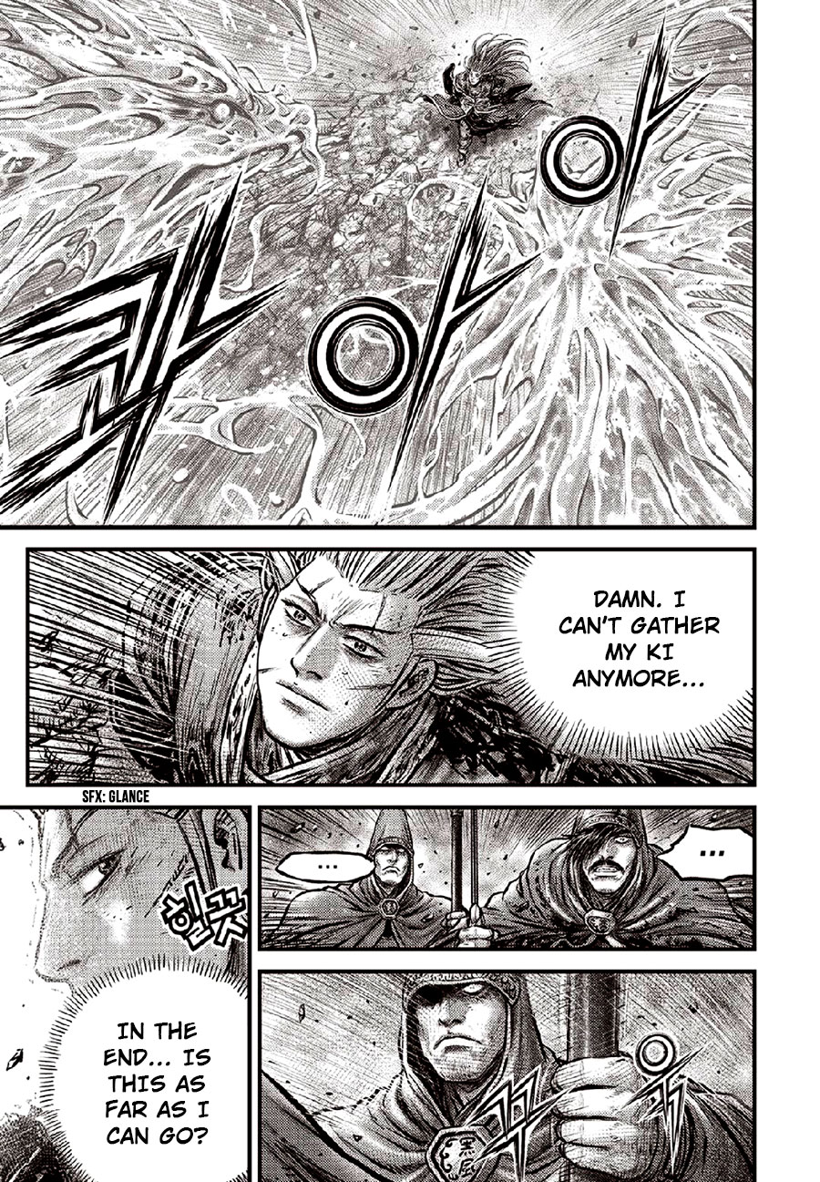 Ruler of the Land Chapter 634 page 7 - Chapter 634