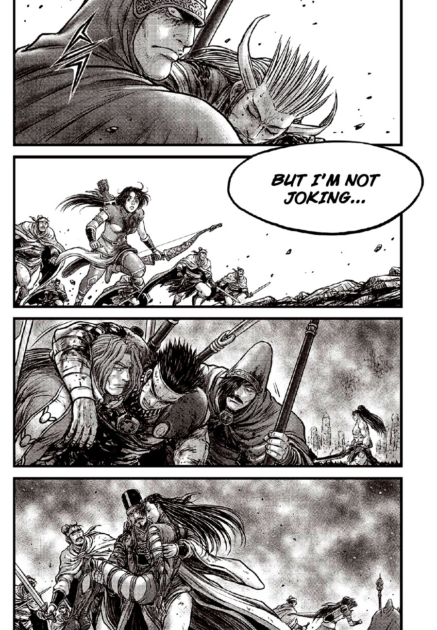 Ruler of the Land Chapter 635 page 11 - Chapter 635