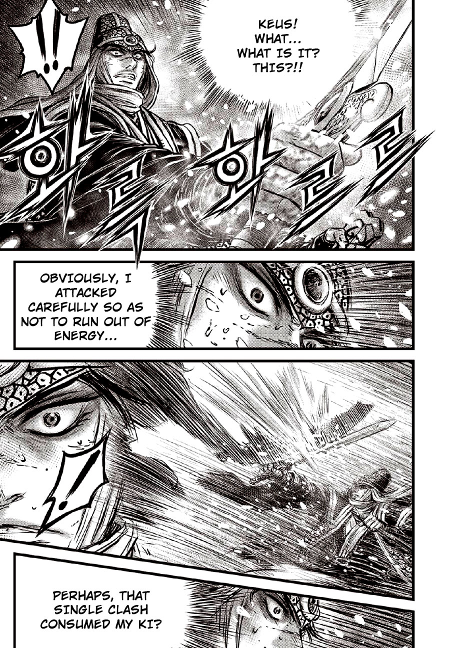 Ruler of the Land Chapter 635 page 13 - Chapter 635