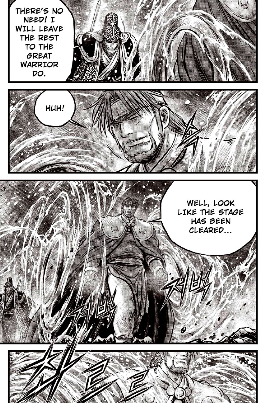 Ruler of the Land Chapter 635 page 15 - Chapter 635