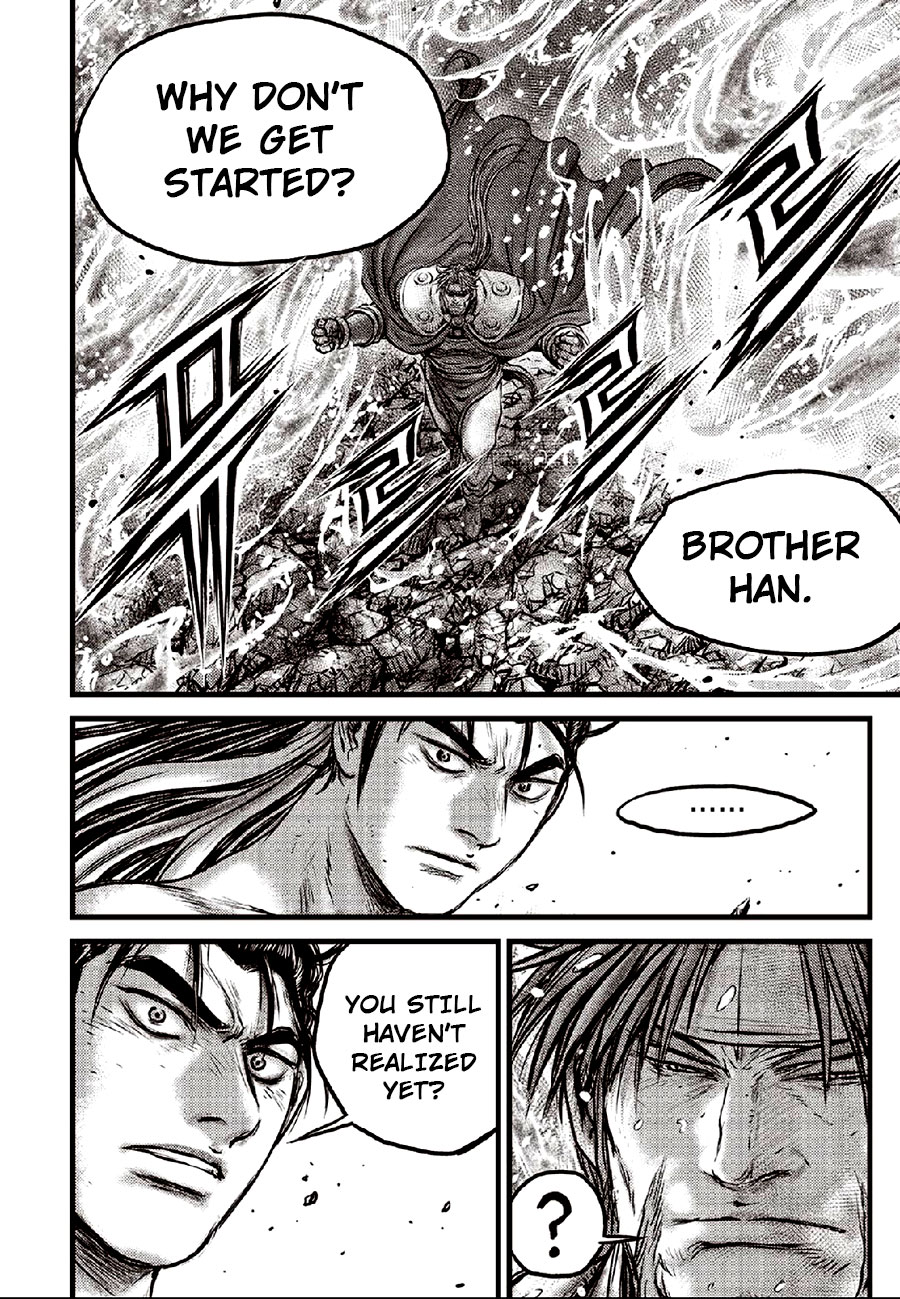 Ruler of the Land Chapter 635 page 16 - Chapter 635