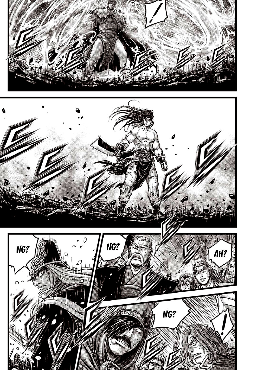 Ruler of the Land Chapter 635 page 17 - Chapter 635