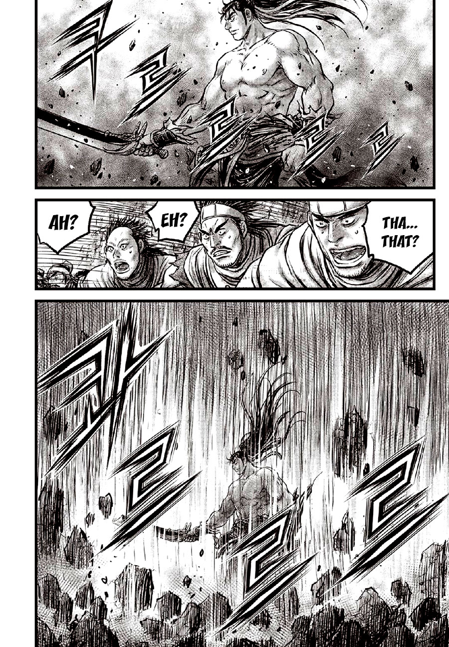Ruler of the Land Chapter 635 page 18 - Chapter 635