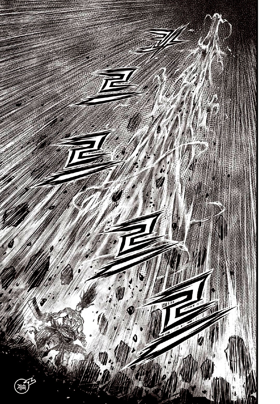 Ruler of the Land Chapter 635 page 19 - Chapter 635