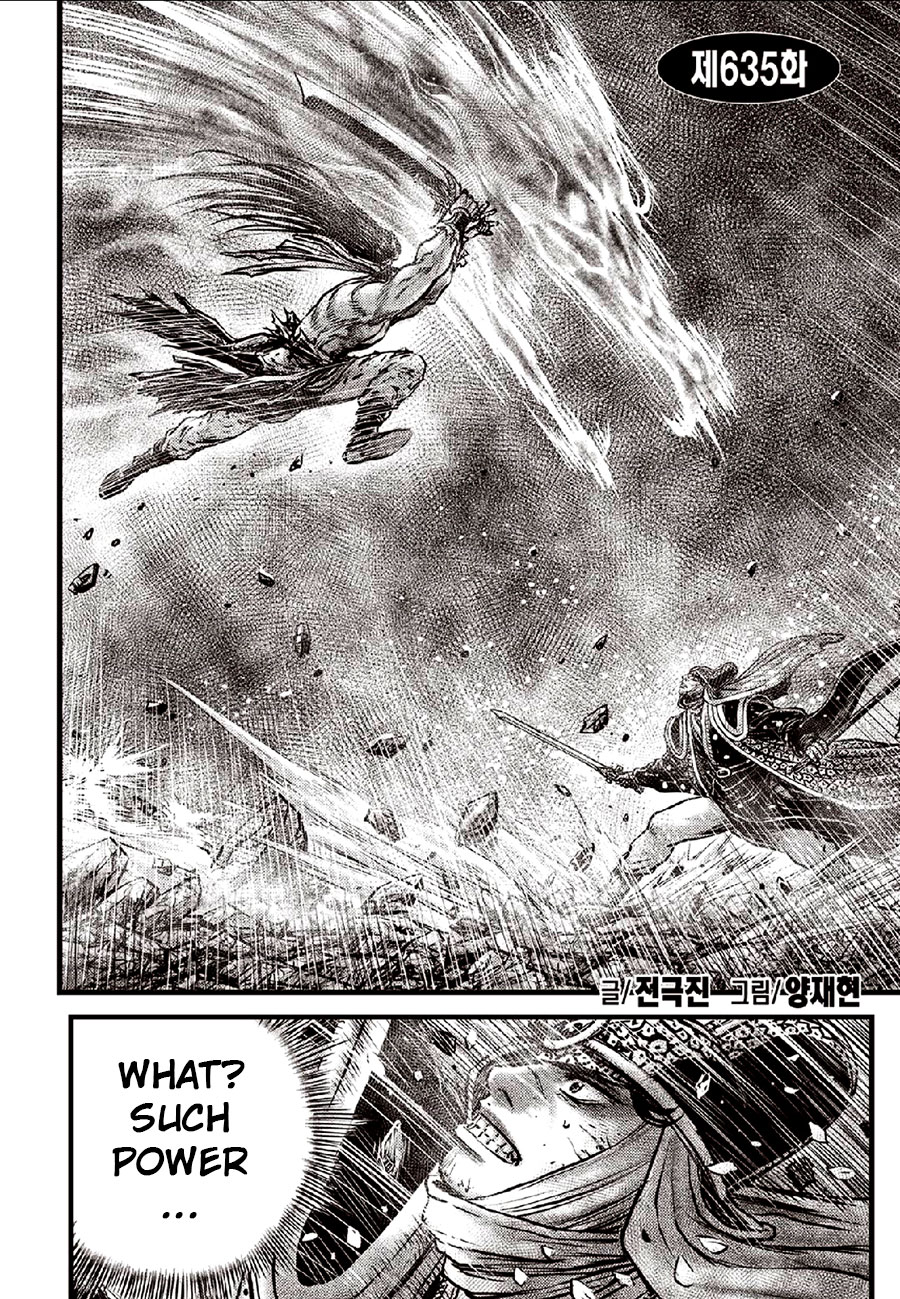 Ruler of the Land Chapter 635 page 2 - Chapter 635