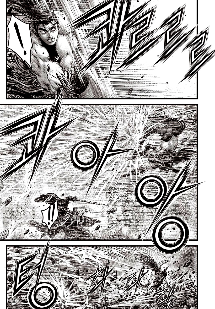 Ruler of the Land Chapter 635 page 3 - Chapter 635