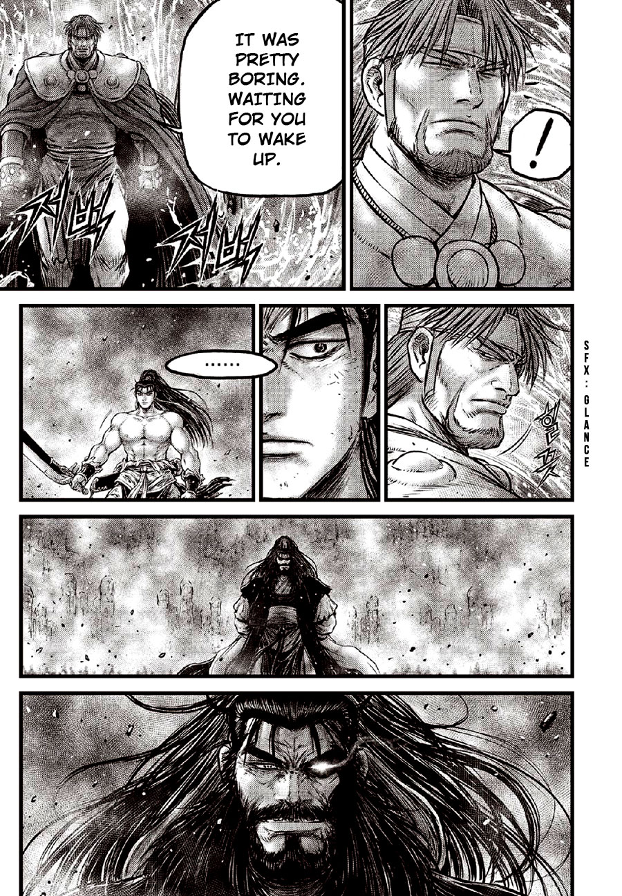 Ruler of the Land Chapter 635 page 5 - Chapter 635
