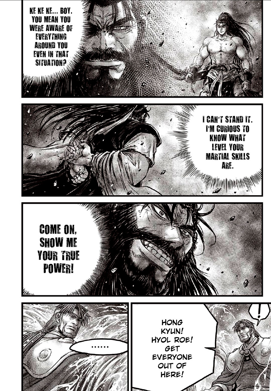 Ruler of the Land Chapter 635 page 6 - Chapter 635