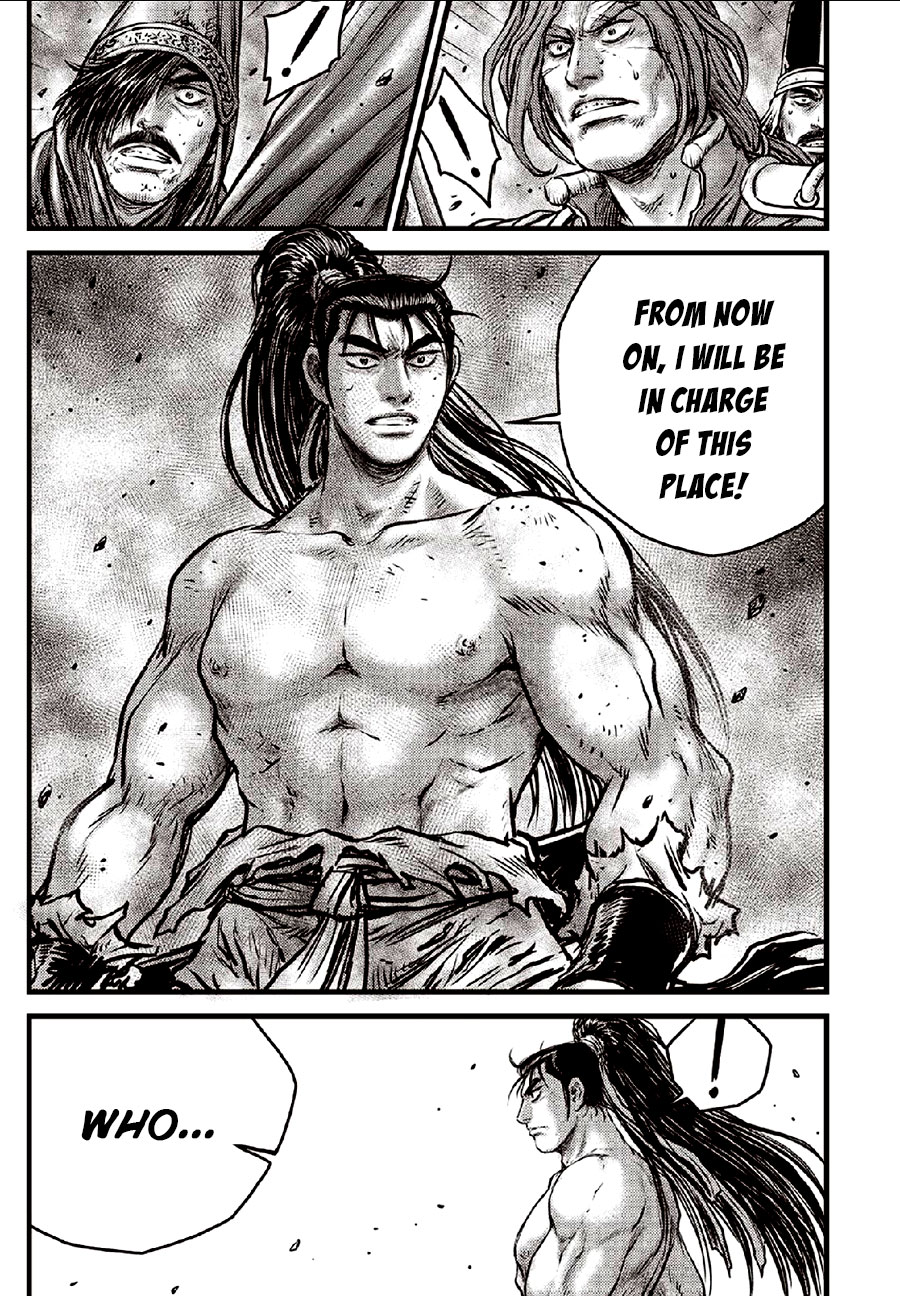 Ruler of the Land Chapter 635 page 7 - Chapter 635