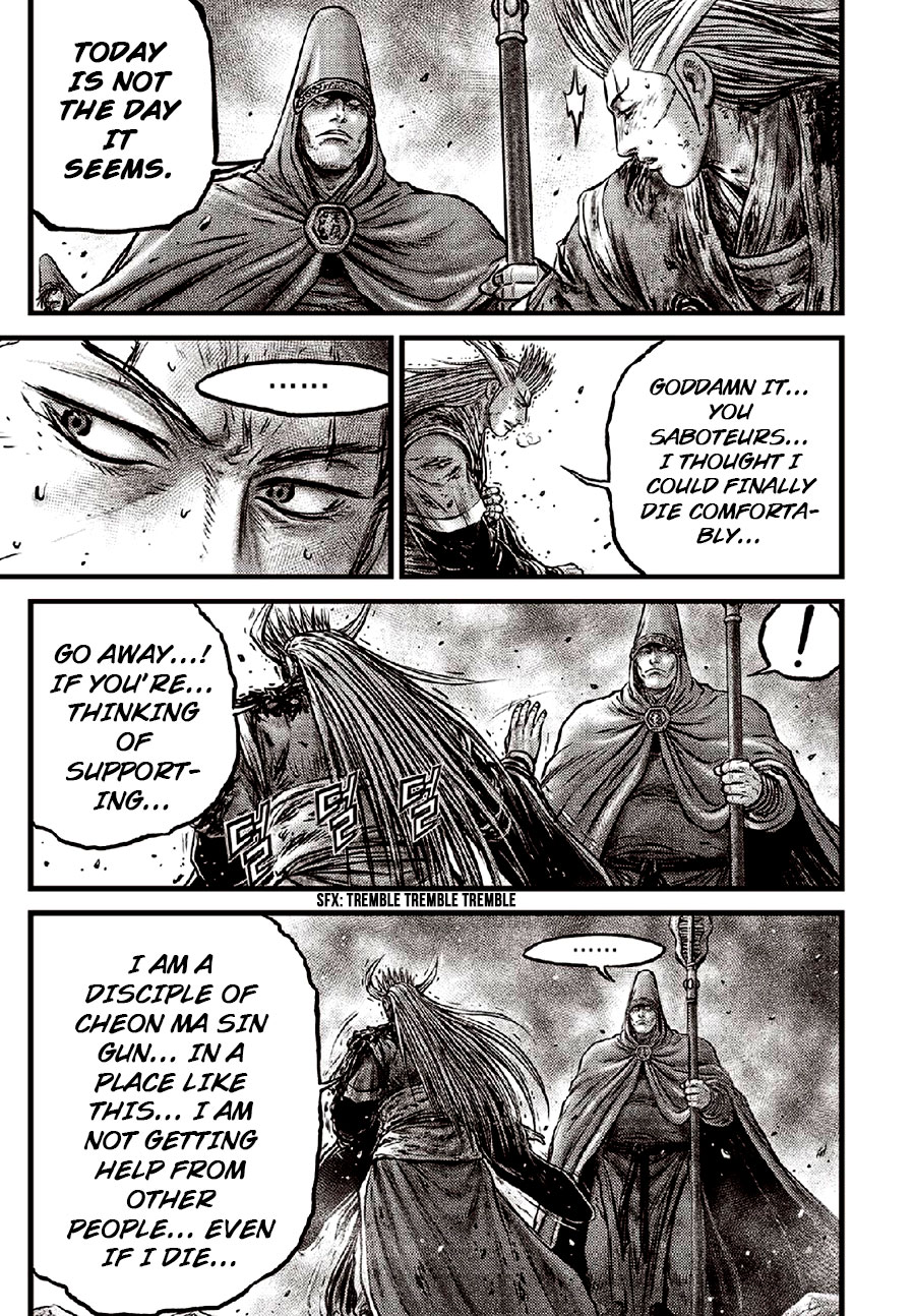 Ruler of the Land Chapter 635 page 9 - Chapter 635