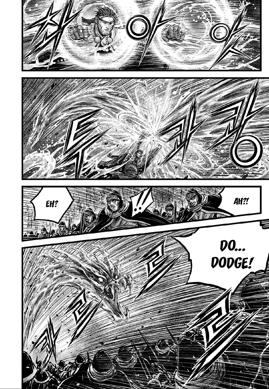 Ruler of the Land Chapter 636 page 11 - Chapter 636