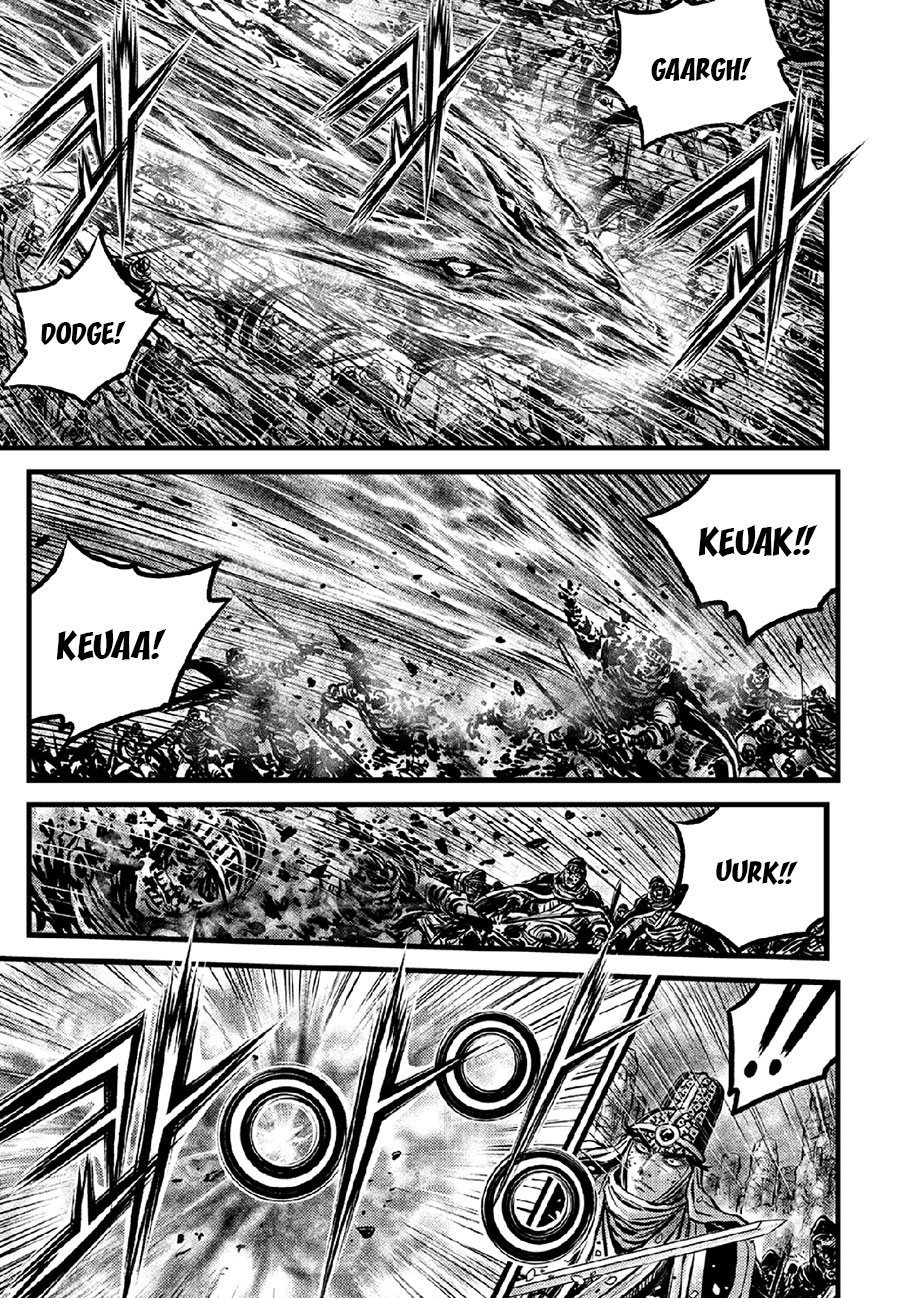 Ruler of the Land Chapter 636 page 12 - Chapter 636