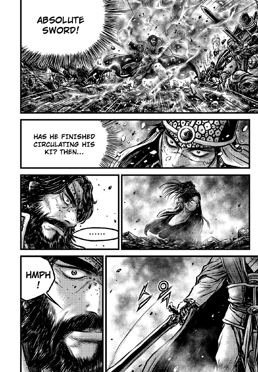 Ruler of the Land Chapter 636 page 13 - Chapter 636