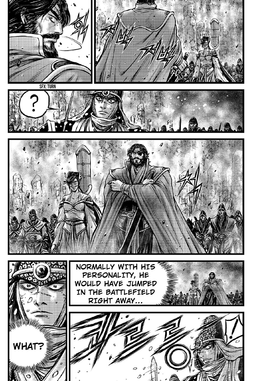 Ruler of the Land Chapter 636 page 14 - Chapter 636