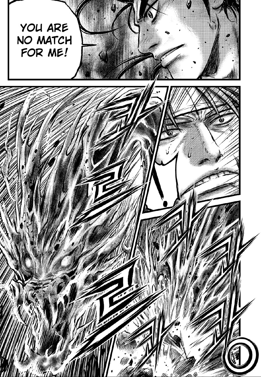 Ruler of the Land Chapter 636 page 4 - Chapter 636