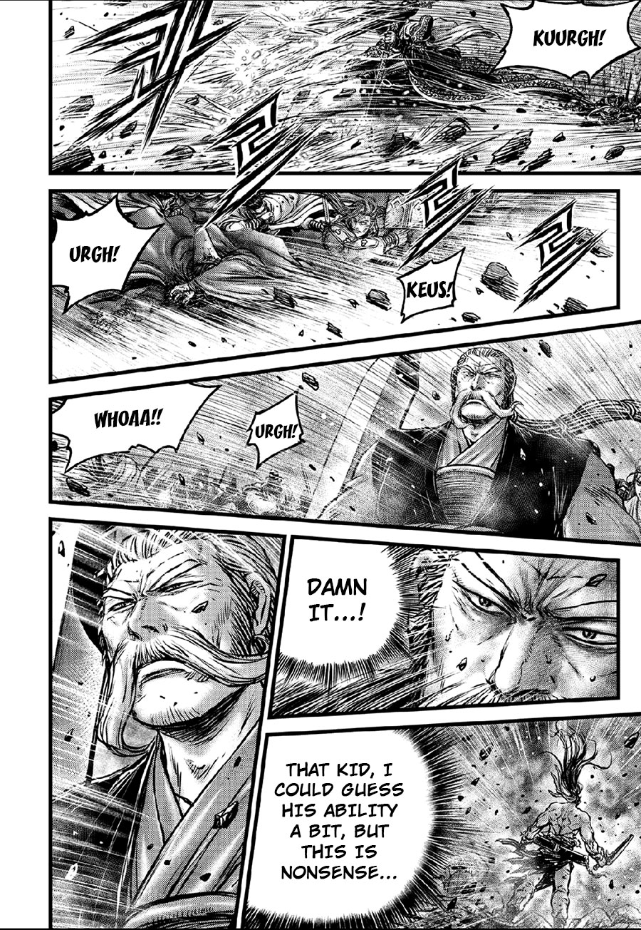 Ruler of the Land Chapter 636 page 5 - Chapter 636