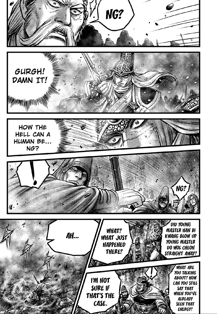 Ruler of the Land Chapter 636 page 6 - Chapter 636