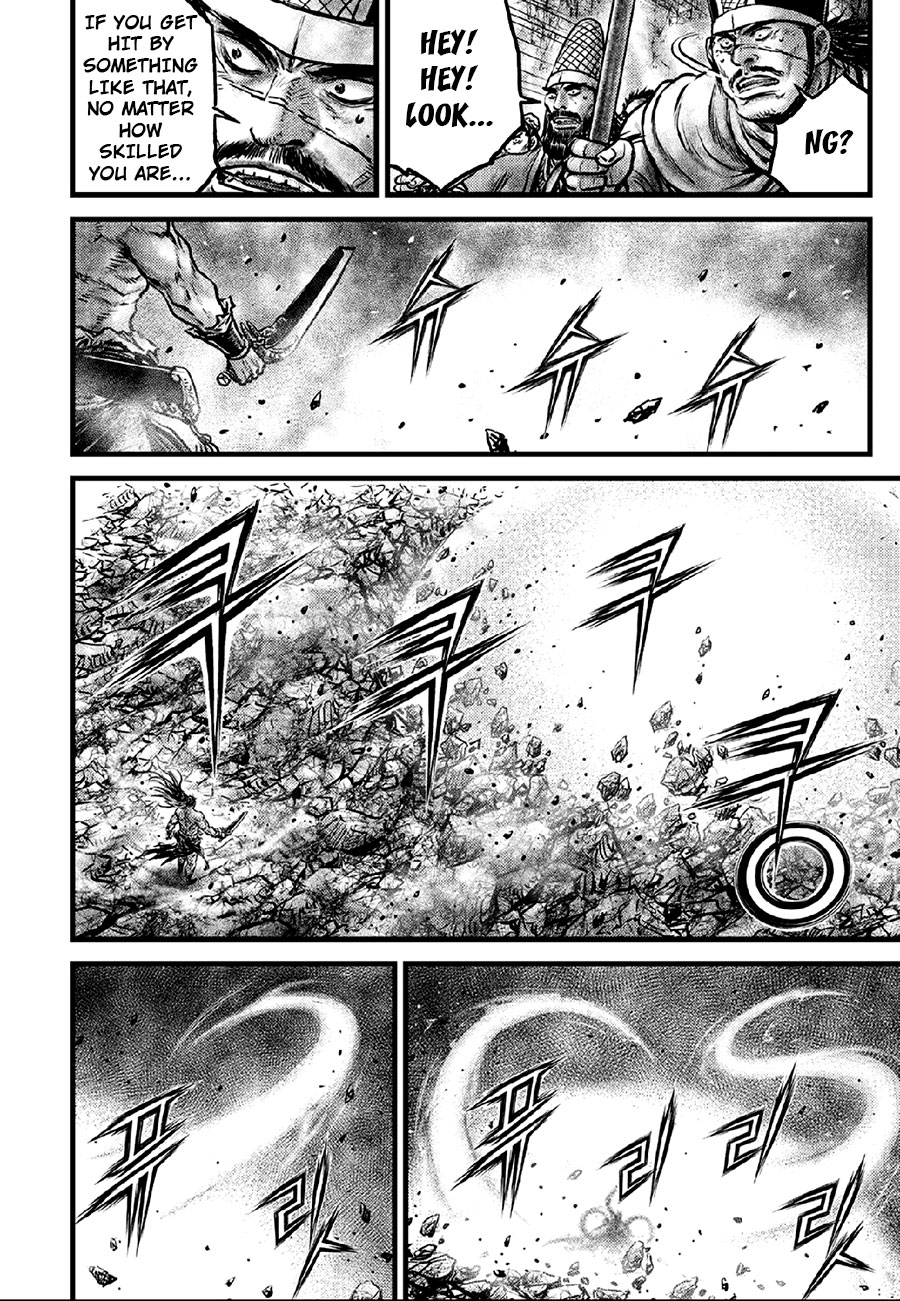 Ruler of the Land Chapter 636 page 7 - Chapter 636