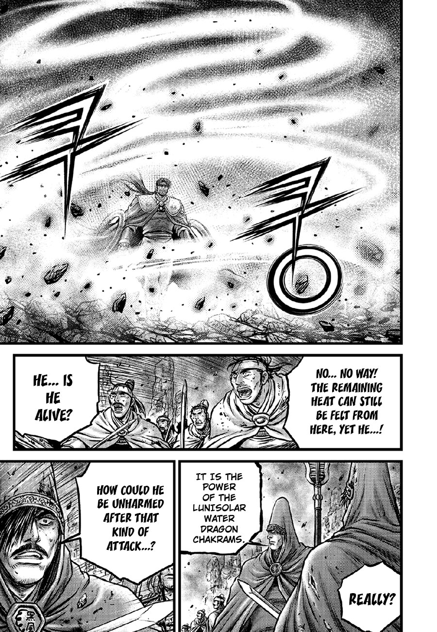Ruler of the Land Chapter 636 page 8 - Chapter 636