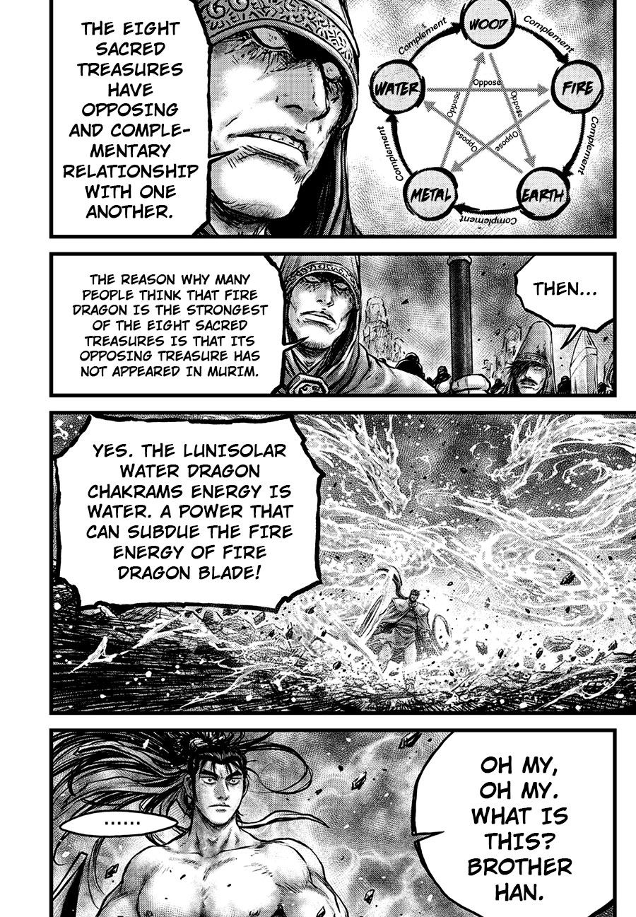 Ruler of the Land Chapter 636 page 9 - Chapter 636