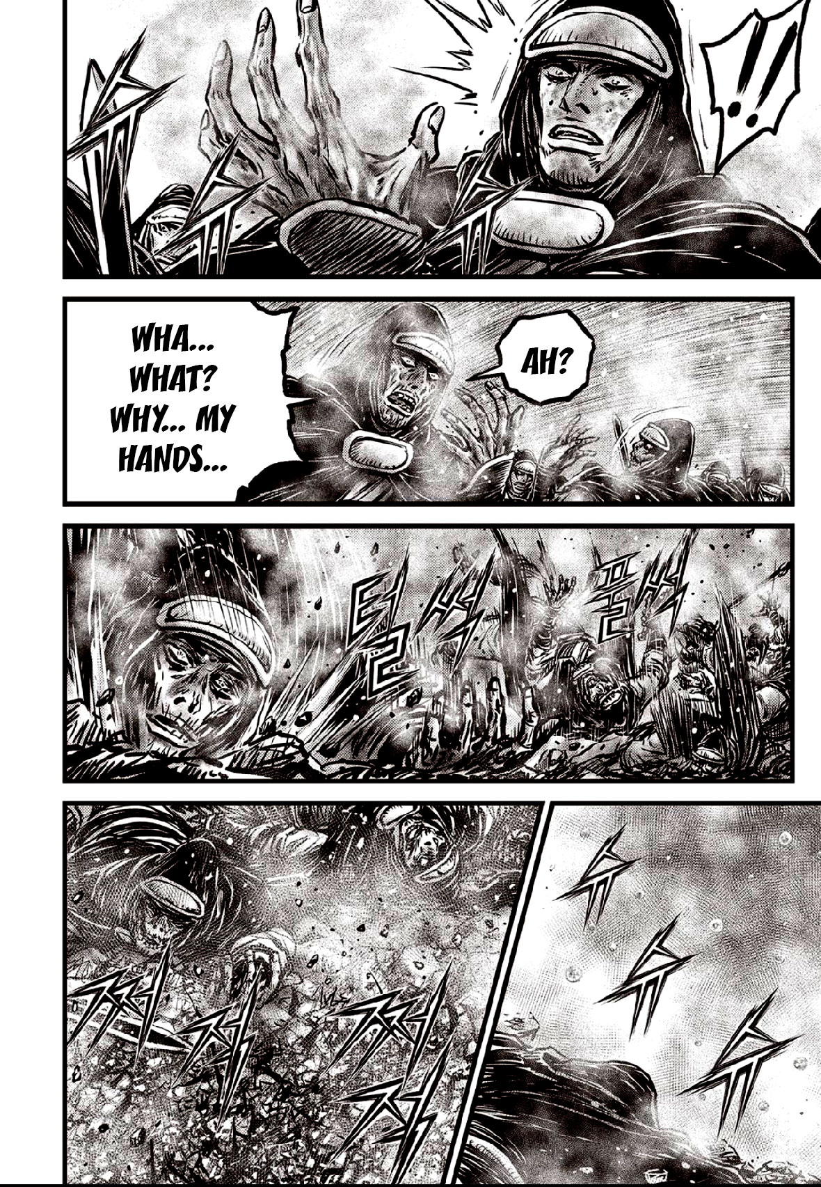 Ruler of the Land Chapter 637 page 10 - Chapter 637