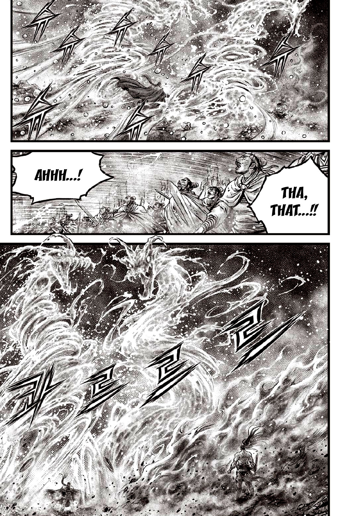 Ruler of the Land Chapter 637 page 11 - Chapter 637