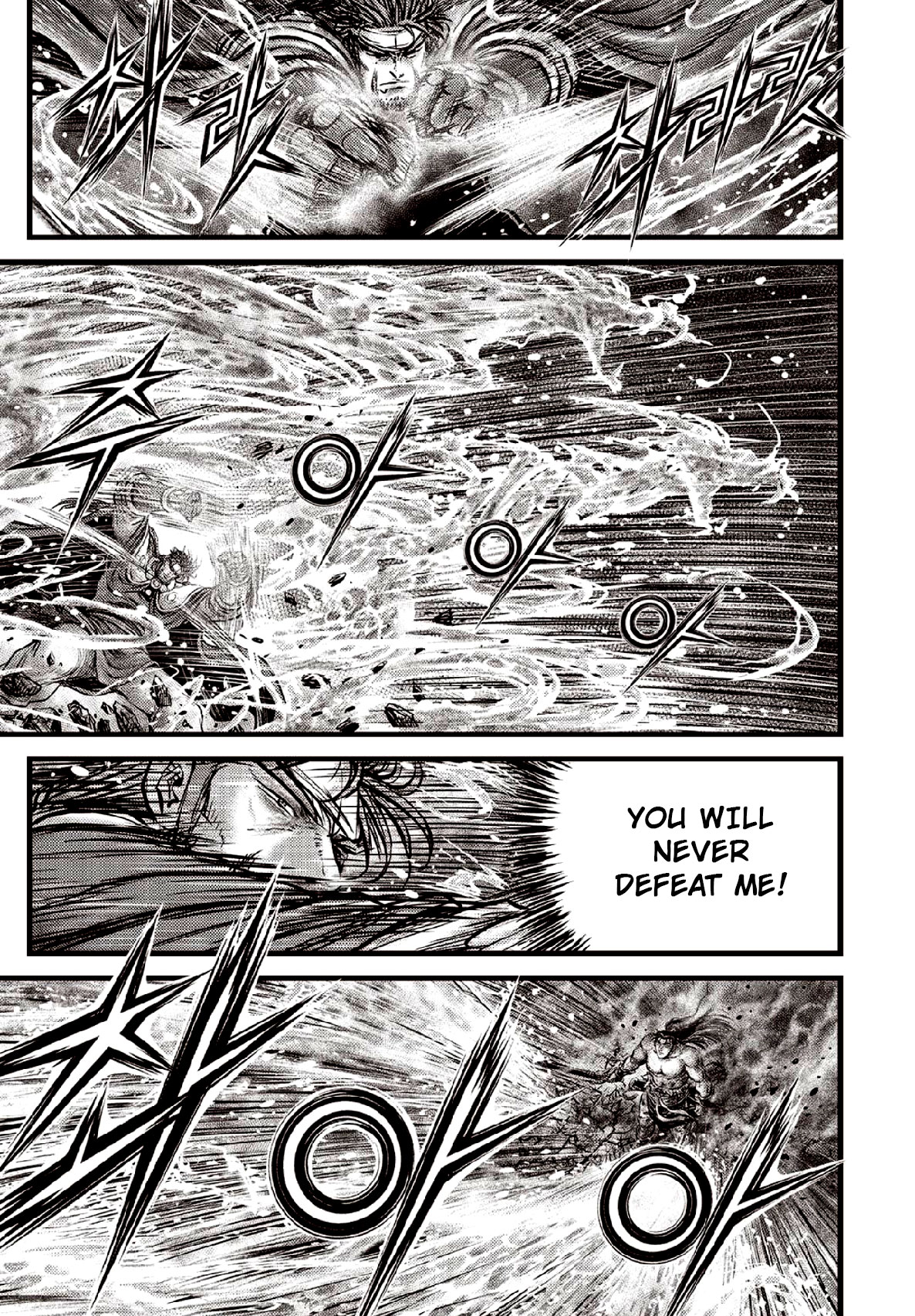 Ruler of the Land Chapter 637 page 13 - Chapter 637