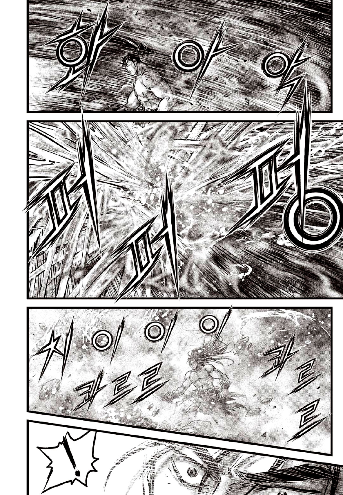Ruler of the Land Chapter 637 page 14 - Chapter 637