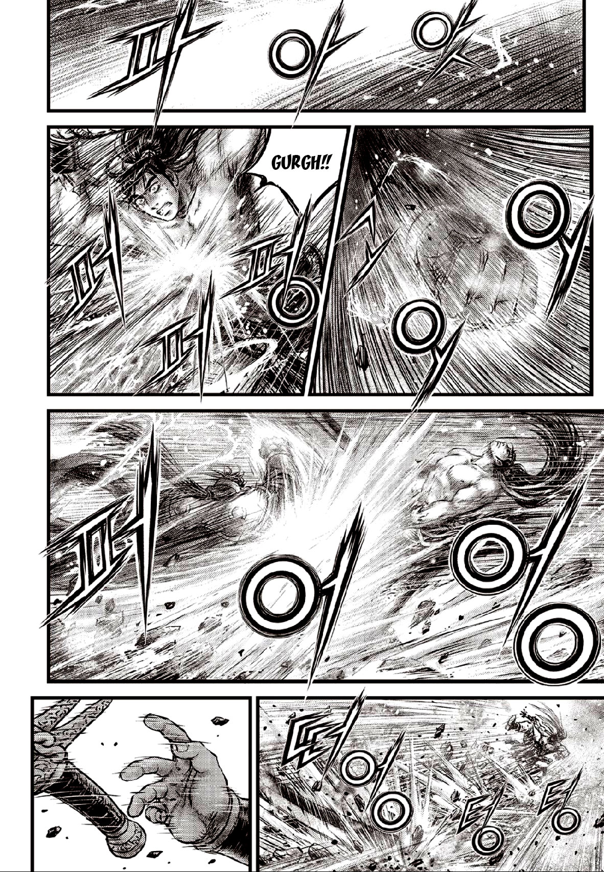 Ruler of the Land Chapter 637 page 16 - Chapter 637