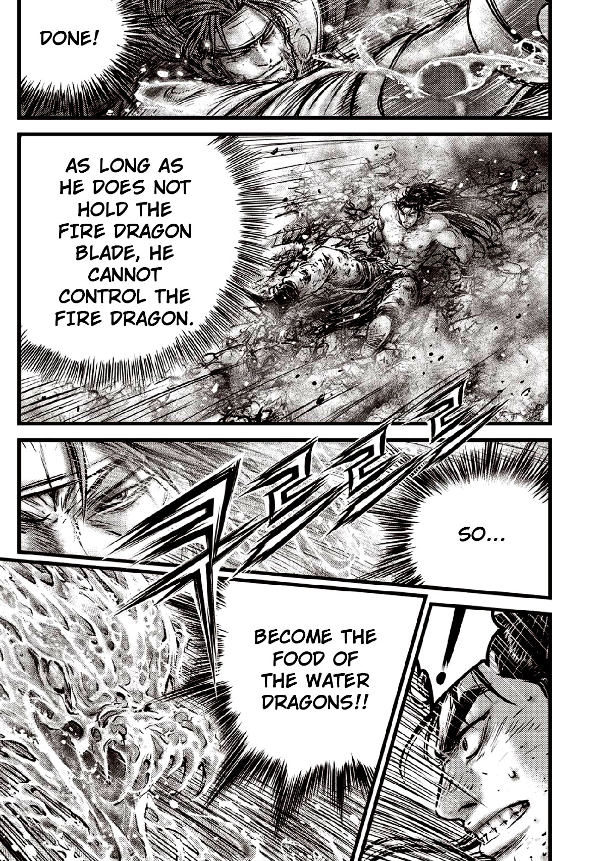 Ruler of the Land Chapter 637 page 17 - Chapter 637