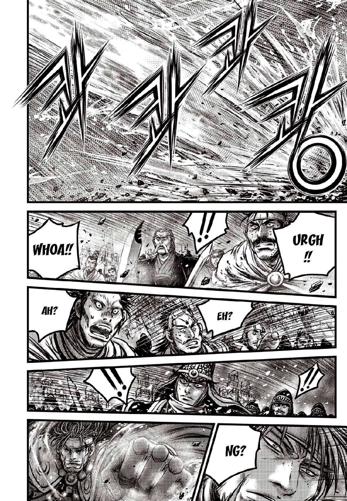 Ruler of the Land Chapter 637 page 18 - Chapter 637