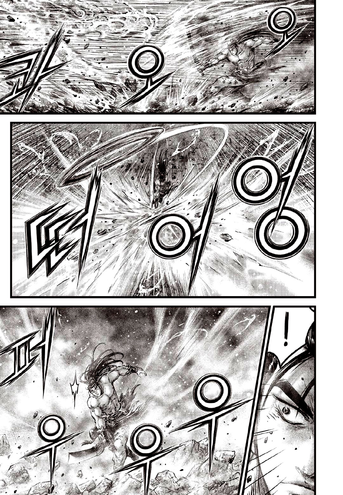 Ruler of the Land Chapter 637 page 3 - Chapter 637