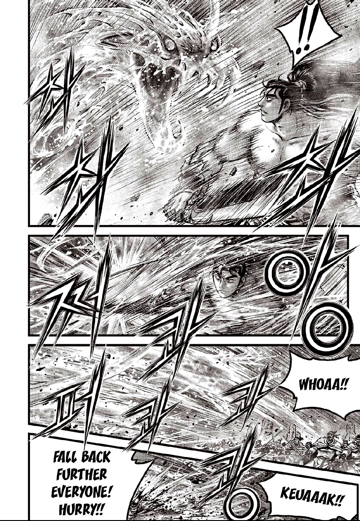 Ruler of the Land Chapter 637 page 4 - Chapter 637