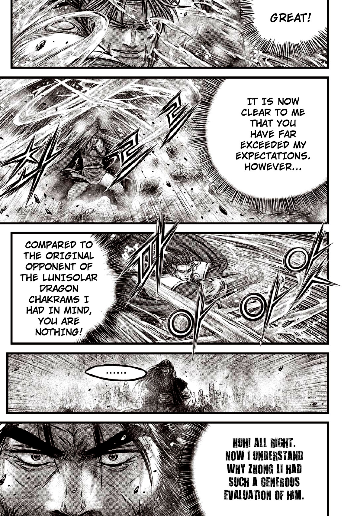 Ruler of the Land Chapter 637 page 5 - Chapter 637