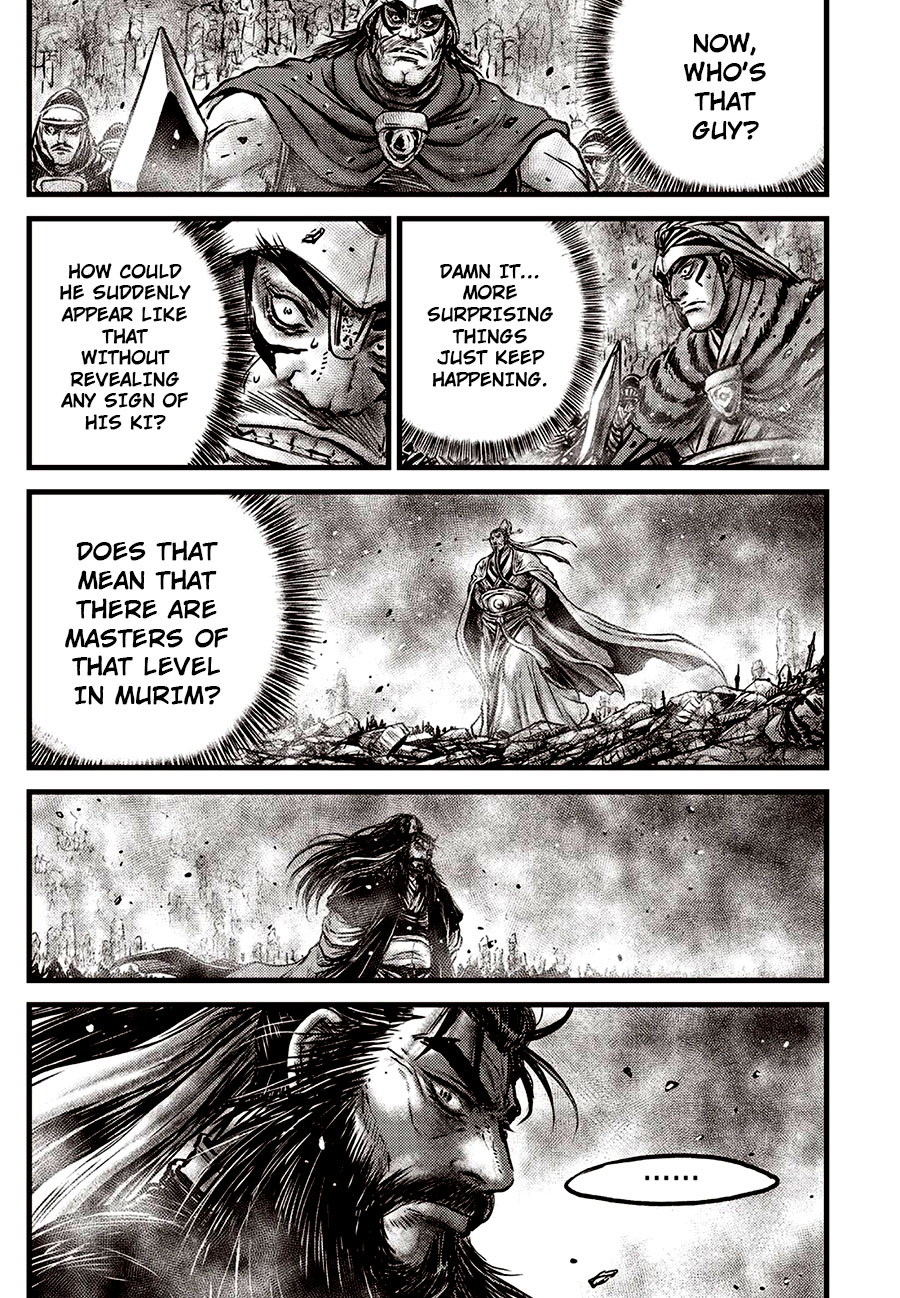 Ruler of the Land Chapter 638 page 10 - Chapter 638