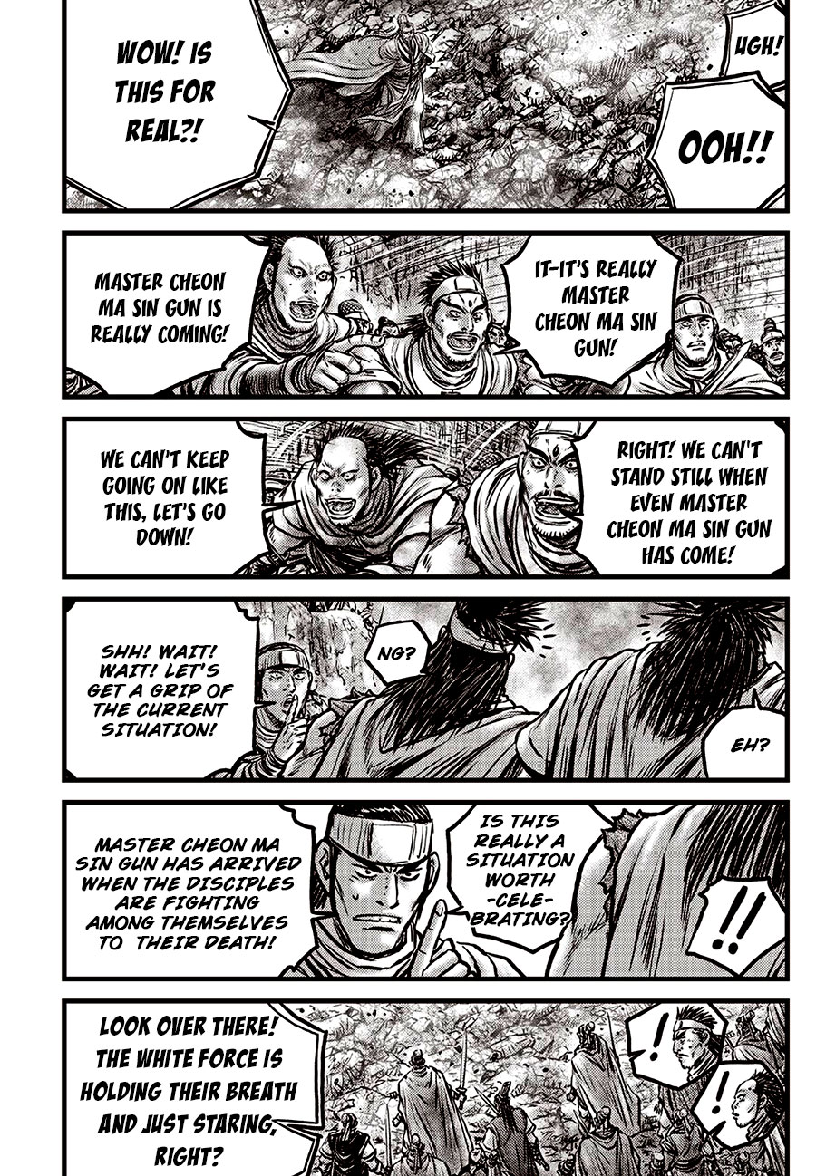 Ruler of the Land Chapter 638 page 11 - Chapter 638