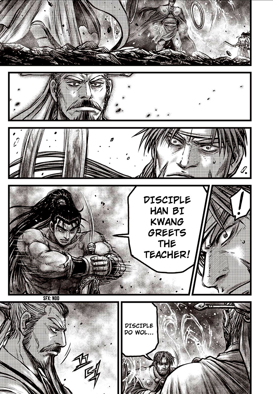 Ruler of the Land Chapter 638 page 12 - Chapter 638