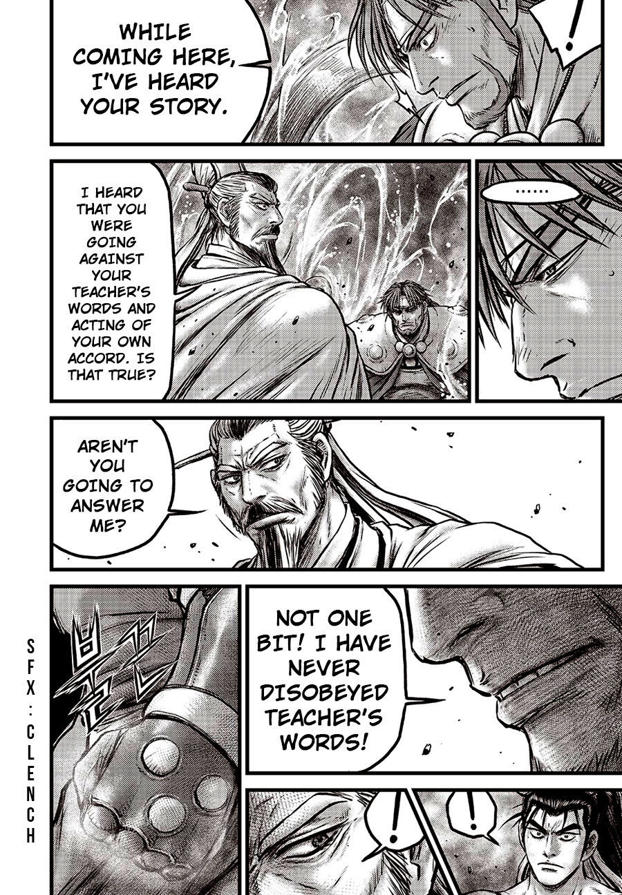 Ruler of the Land Chapter 638 page 13 - Chapter 638