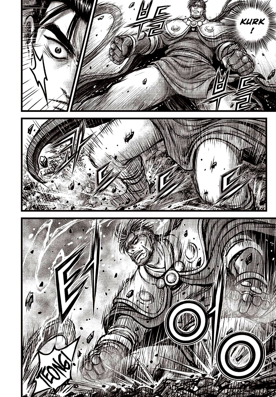 Ruler of the Land Chapter 638 page 15 - Chapter 638