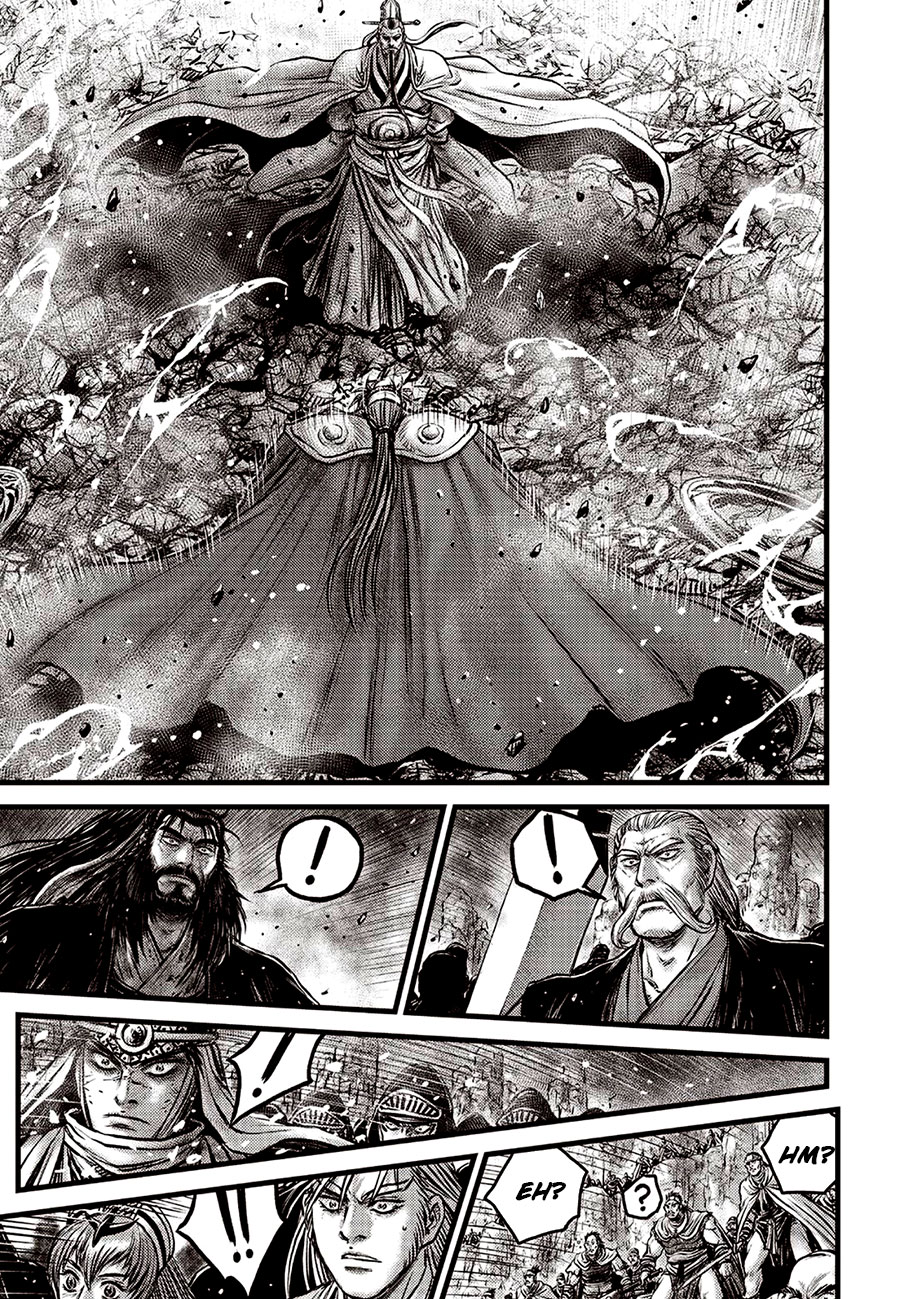 Ruler of the Land Chapter 638 page 16 - Chapter 638