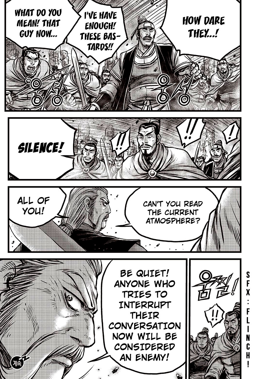 Ruler of the Land Chapter 638 page 18 - Chapter 638