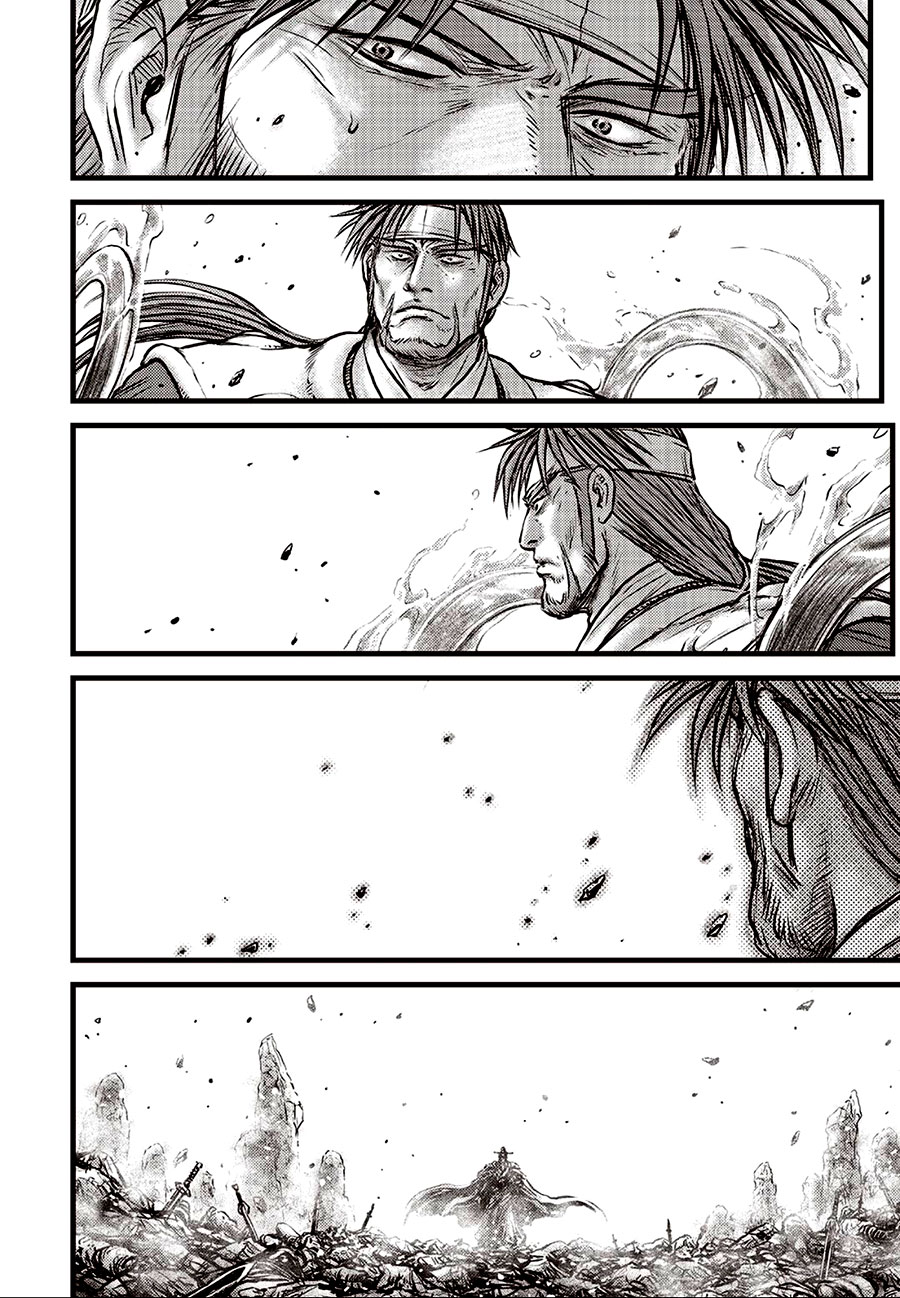 Ruler of the Land Chapter 638 page 4 - Chapter 638