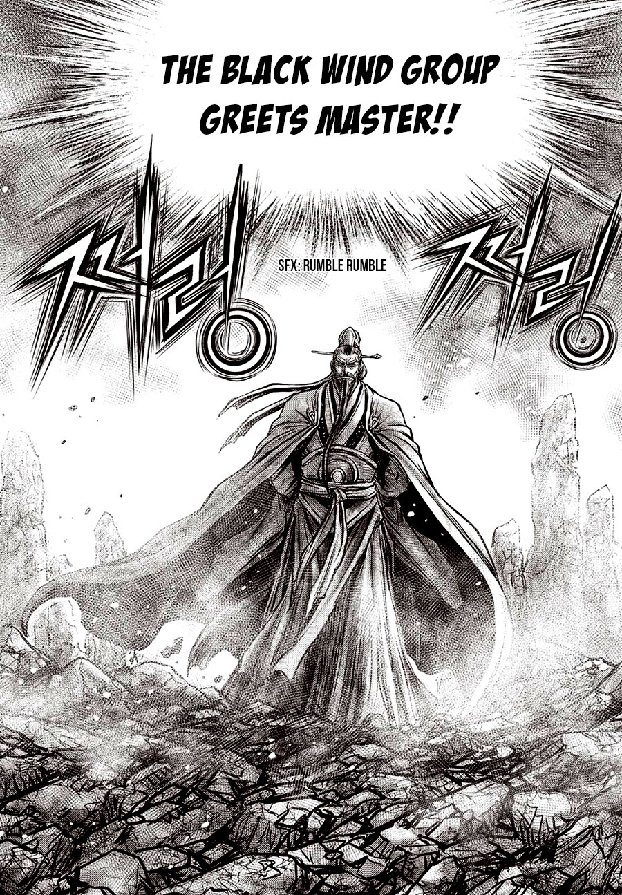 Ruler of the Land Chapter 638 page 6 - Chapter 638