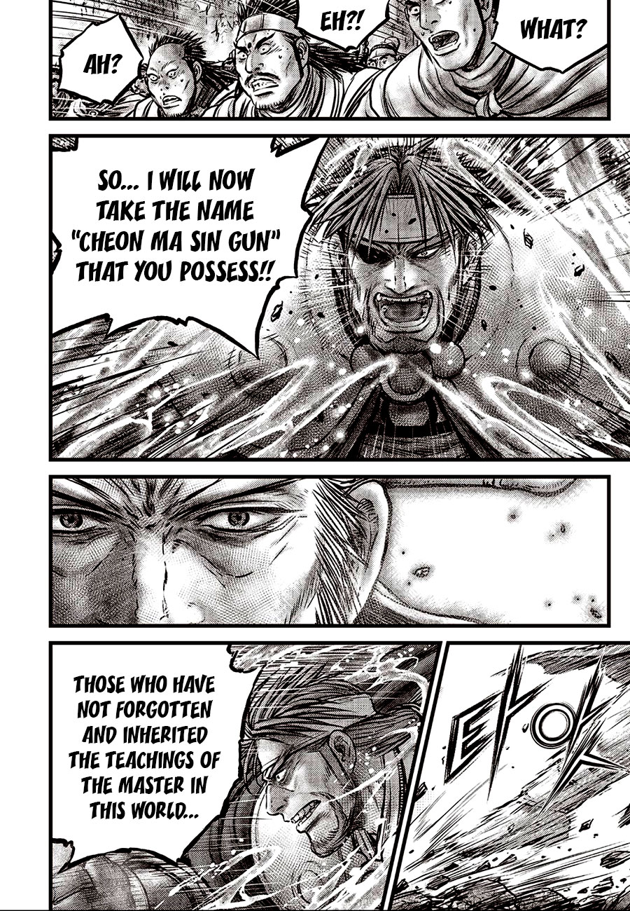 Ruler of the Land Chapter 639 page 10 - Chapter 639