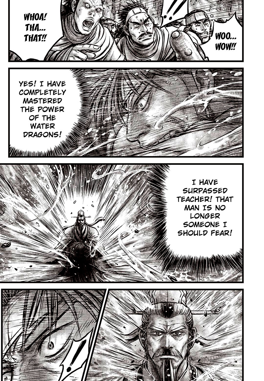 Ruler of the Land Chapter 639 page 12 - Chapter 639